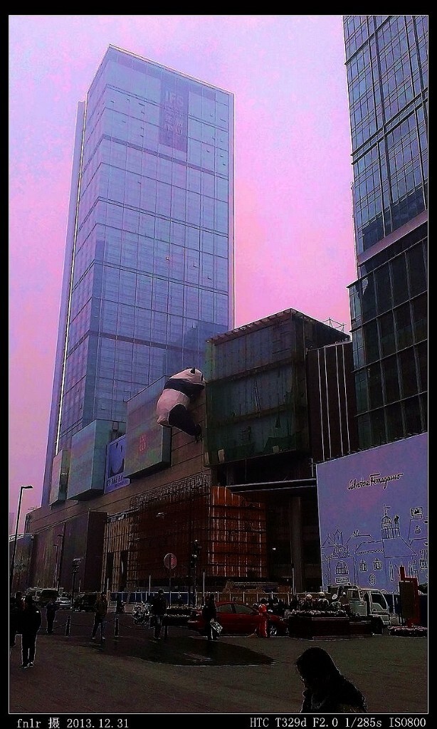 RDSD-24红星路IFS国际金融中心