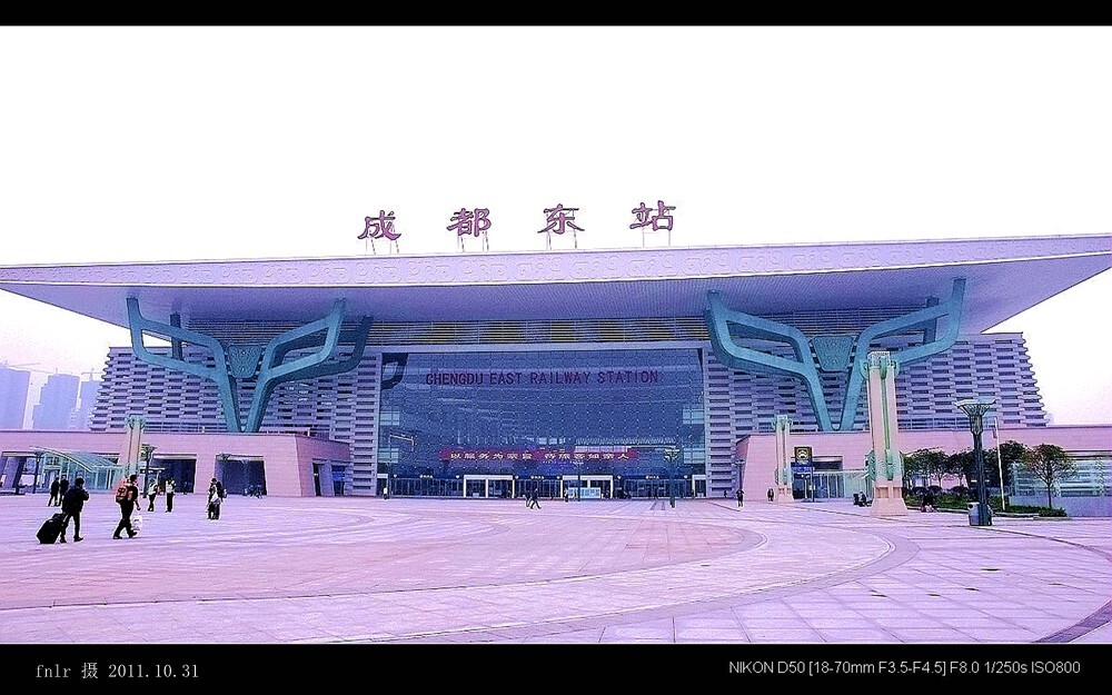 RDSD-32成都火车东站广场
