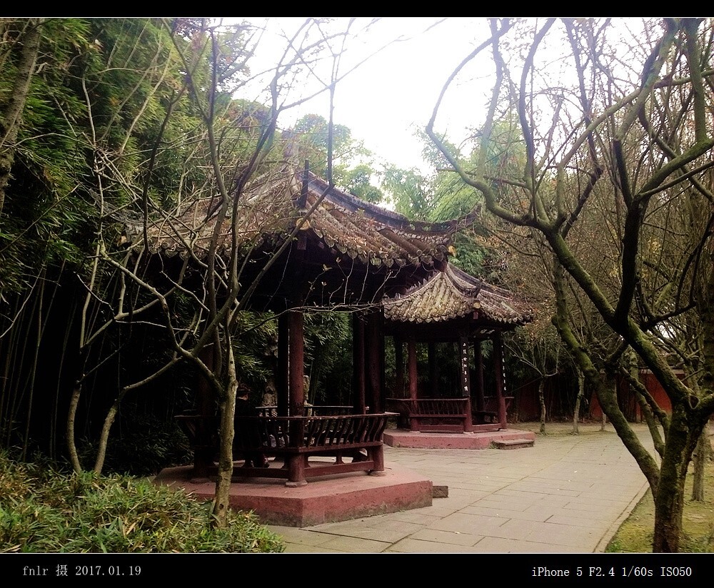 PDWC-24望丛祠会昌建福亭