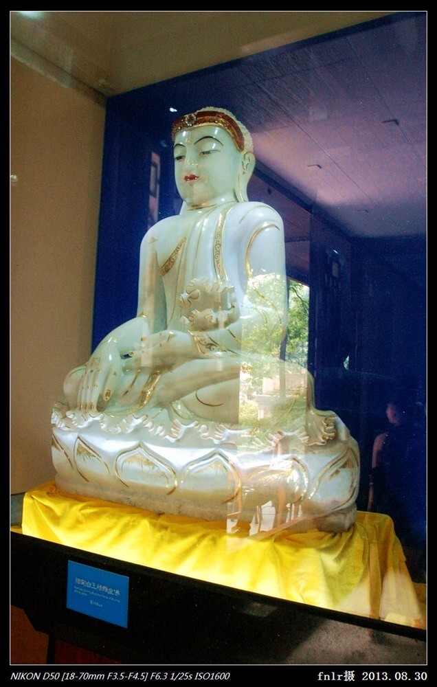 PDWC-36缅甸白玉精雕坐佛