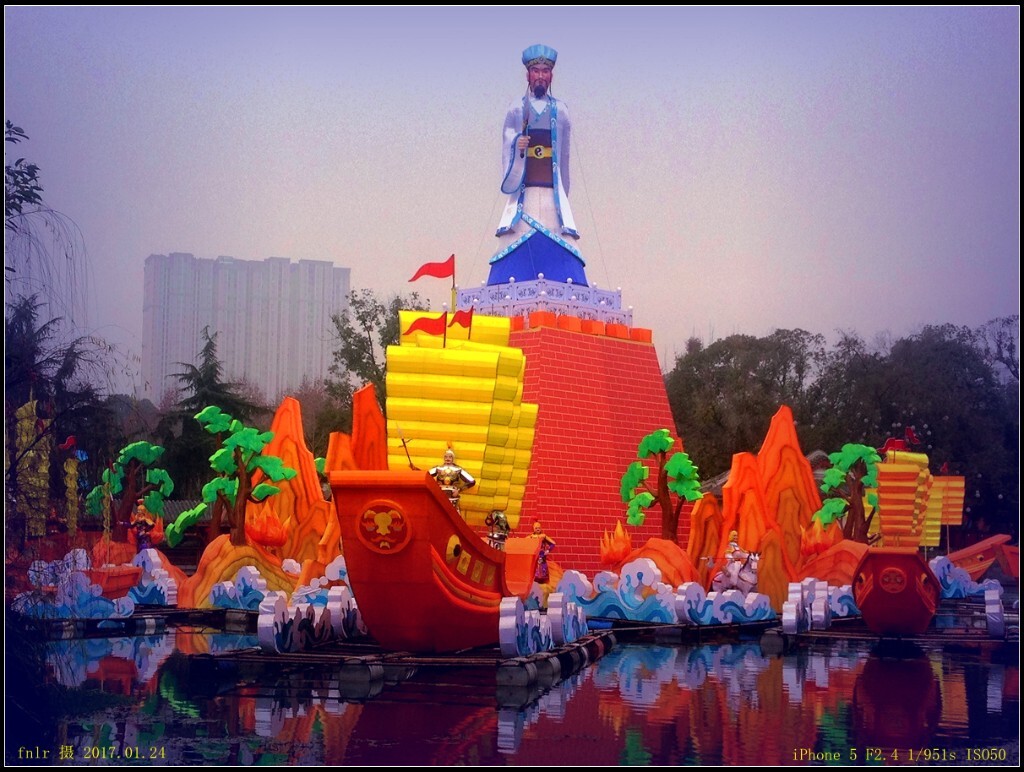 CDMH-03赤壁大战:诸葛亮联合东吴战败了曹操百万大军,奠定了三国鼎立。