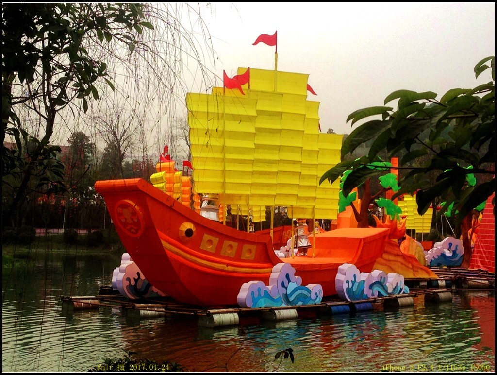 CDMH-05东风浩荡