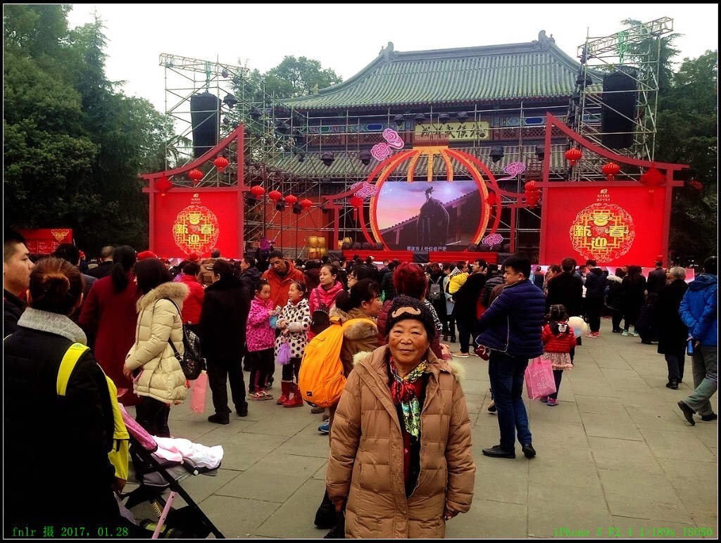 CDMH-07武侯祠大庙会主舞台