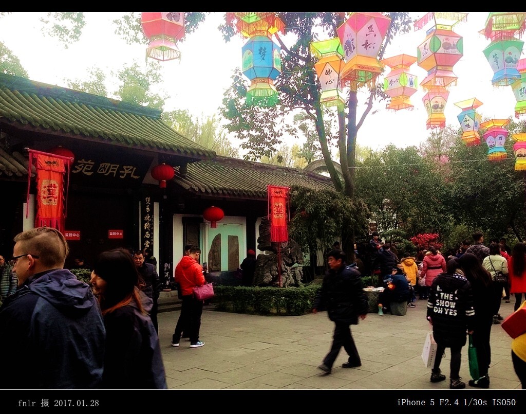CDMH-29孔明苑