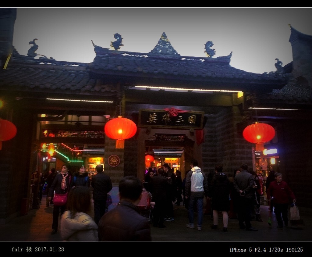 CDMH-40英雄三国