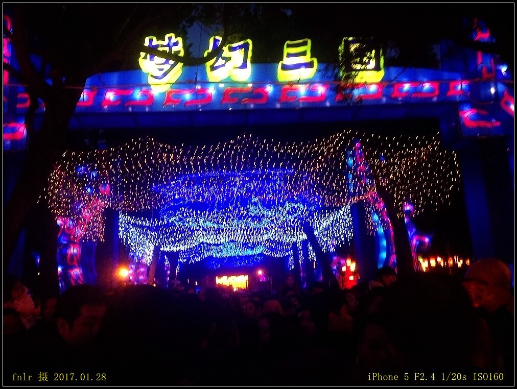 CDMH-49梦幻三国
