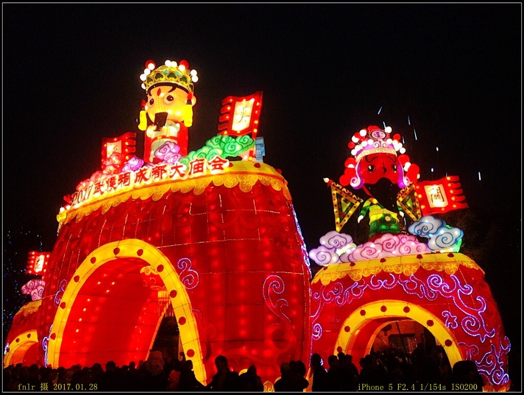 CDMH-56留恋武侯祠成都大庙会