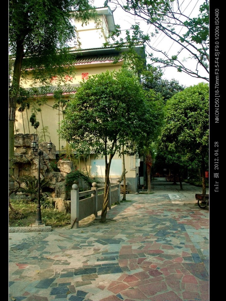 PDYA-26院心园