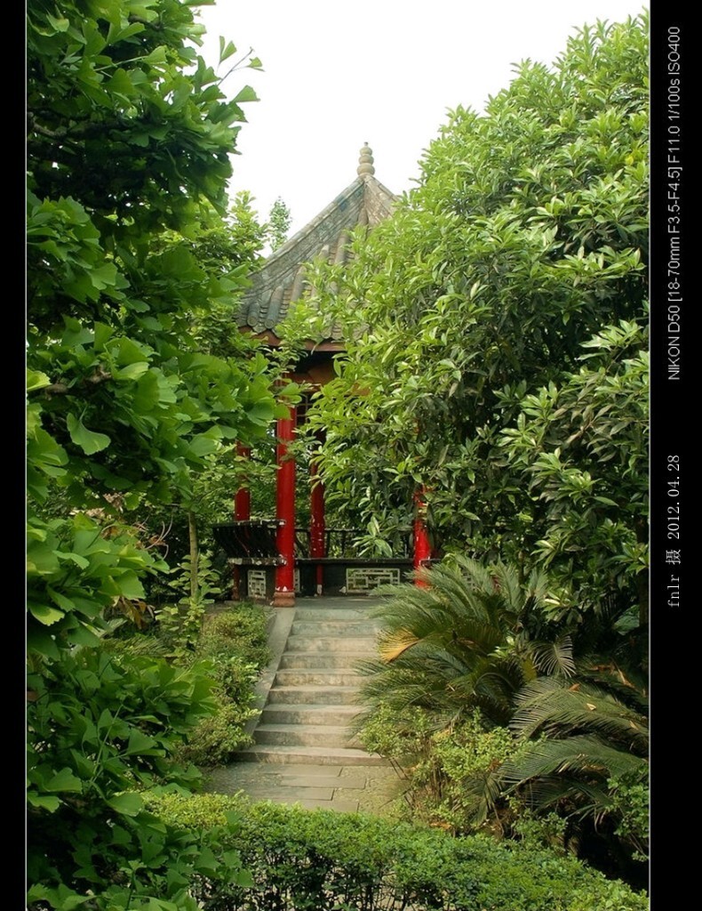 PDYA-37中华盆景园的凉亭