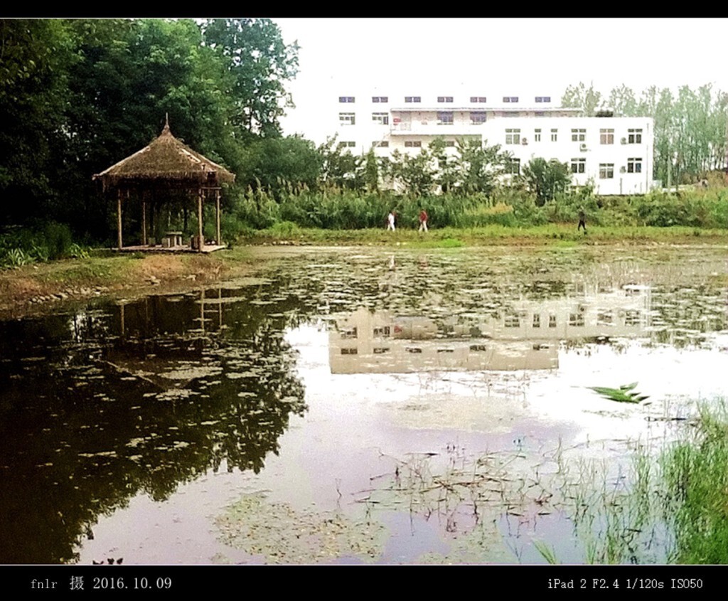 PSDY-34古堰湿地公园自来水六厂