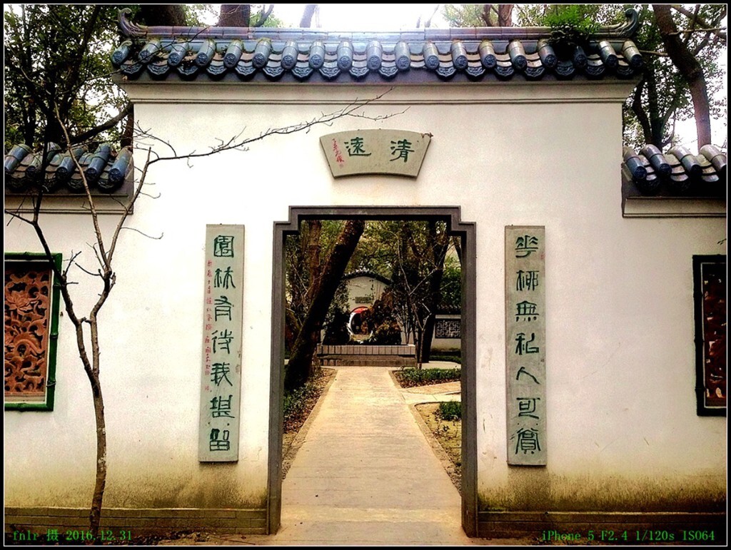 PDTC-19崇宁公园二门