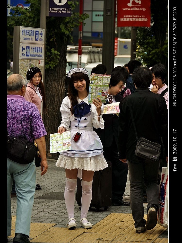 RBdj-62东京秋叶原电気街