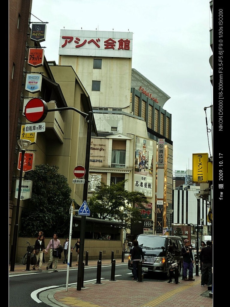 RBdj-67东京新宿的会馆和歌舞伎屋