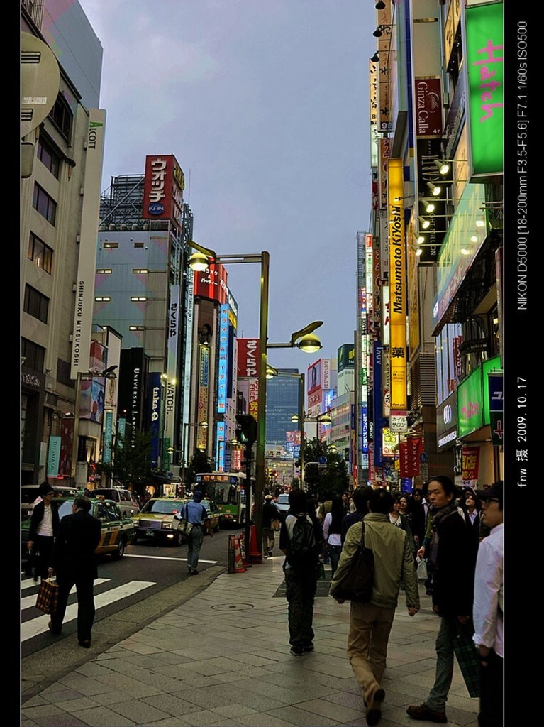 RBdj-70东京的繁华闹市