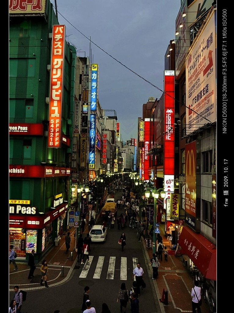RBdj-72东京的繁华闹市