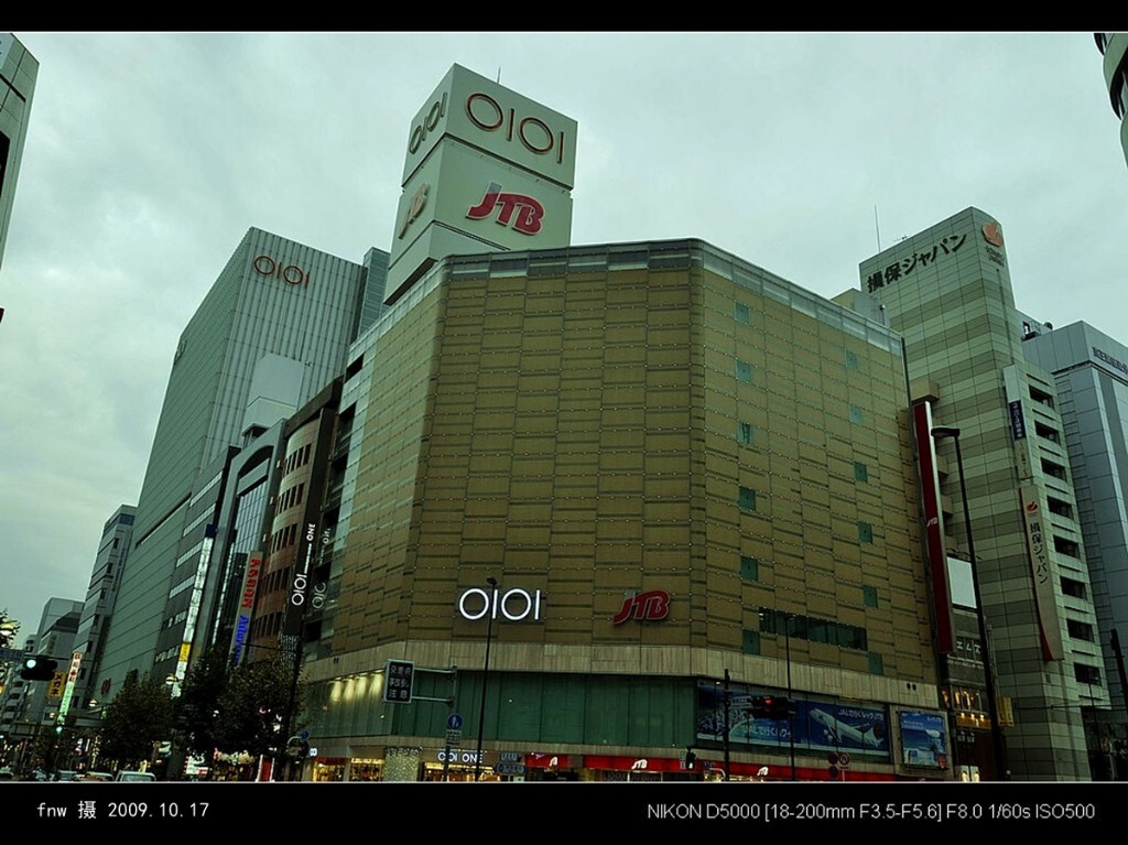 RBdj-74东京 JTB 0101大厦