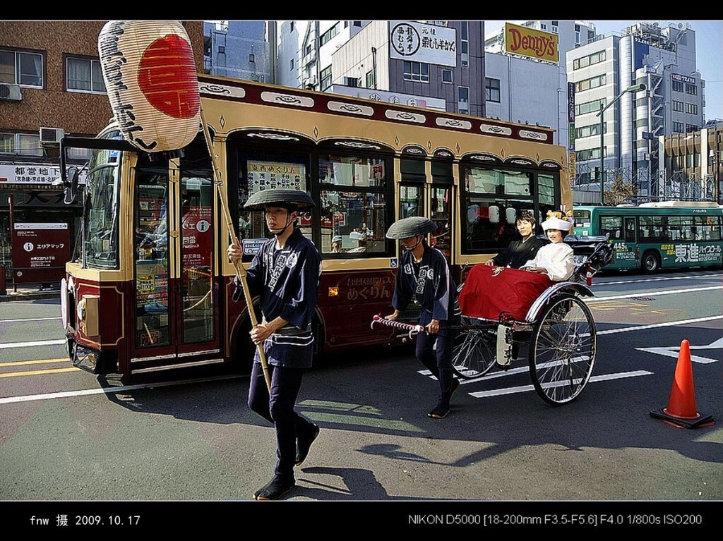 RBdj-81继承传统和引进创新的日本:东京是日本的首都，全称东京都，是日本的政治、经济、文化中心，是日本的海陆空交通的枢纽，是现代化国际都市和世界著名旅游城市之一。