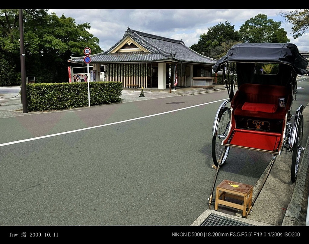 RBjd-29知恩院外的人力车
