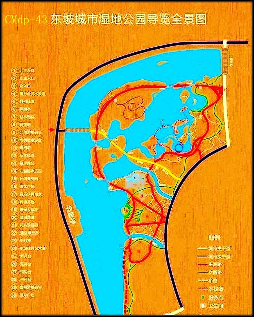 湿地图例图片