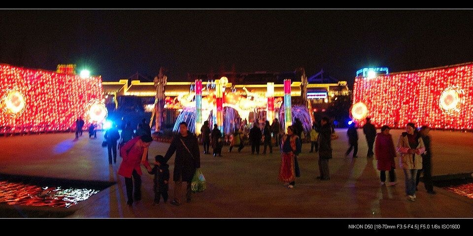 TYJ-37太阳神鸟广场<br />