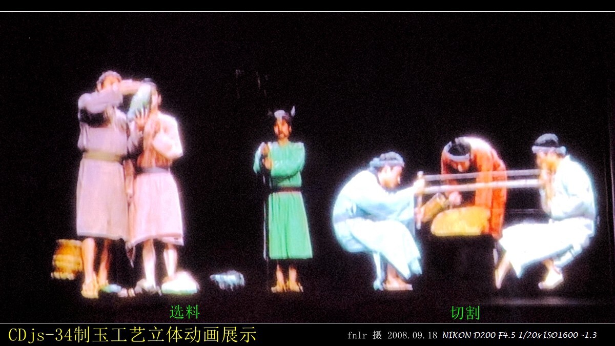 北京 十一期间儿童话剧,北京的儿童话剧剧场有哪些?