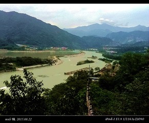 DJY—03秦堰楼观岷江紫坪铺分水堤