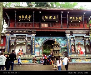 21青城山慈云阁