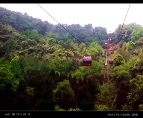 32青城山上山索道