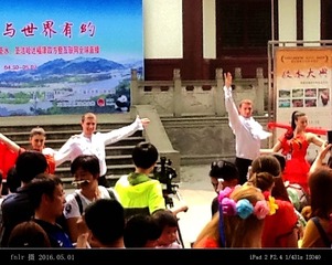 145欢快的俄罗斯民间舞