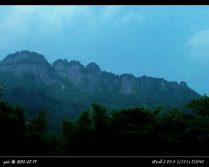 QCS-36来到幽美的青城后山