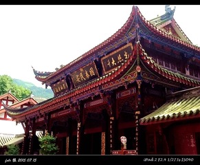 QCS-41古泰安寺观音殿