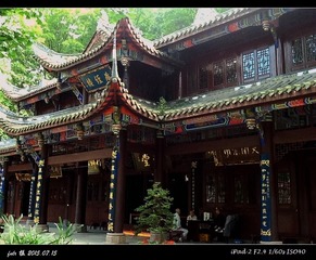 QCS-44古泰安寺藏经楼