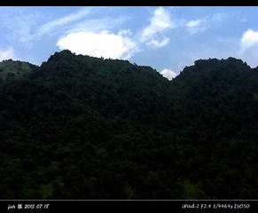 QCS-85白云索道观山景