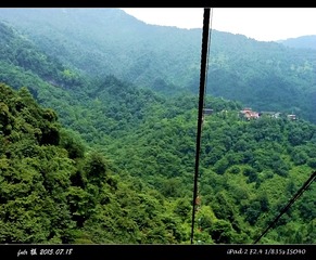 QCS-89白云索道观山景