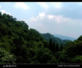 QCS-90白云索道观山景b