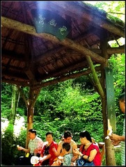 QCS-118后山觅幽亭休闲