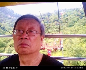 QCS-126也可返白云寨乘白云索道回又一村