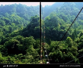 QCS-127白云索道返程观景