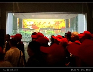 SXXA-102参观大明宫遗址博物馆