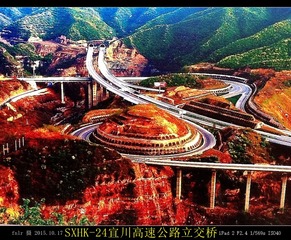 SXHK-24宜川高速公路立交桥