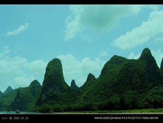GXLJ-07桂林漓江浪石烟雨