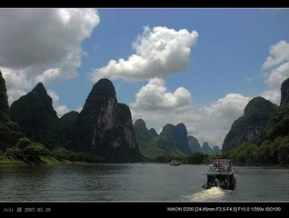 GXLJ-06桂林漓江浪石烟雨