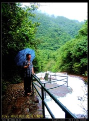 FJwy-05福建武夷山龙川大峡谷