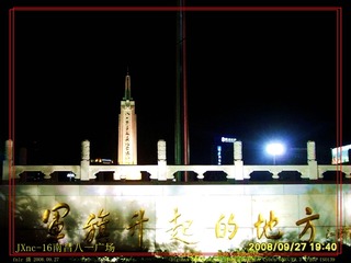 JXnc-16南昌八一广场