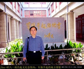 JXnc-07八一南昌起义纪念馆