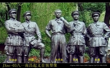 JXnc-03八一南昌起义首领