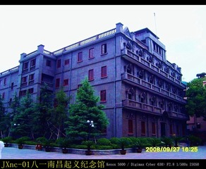 JXnc-01八一南昌起义纪念馆