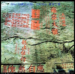 HNhs-24大好河山 雍容大雅