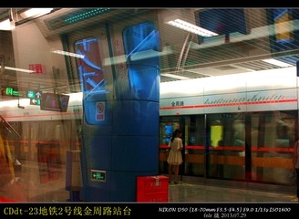 CDdt-23地铁2号线金周路车站