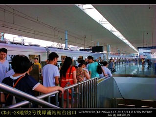 CDdt-28地铁2号线犀浦车站站台出口